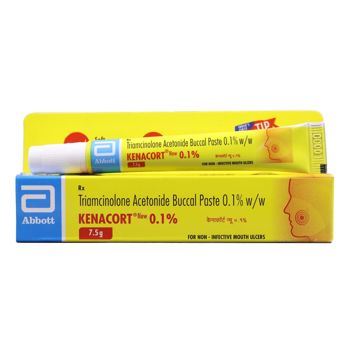 Rhodon Svastha. KENACORT OINT (NOT AVAILABLE )